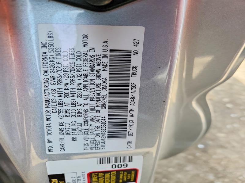 2008 Toyota Tacoma Access cab