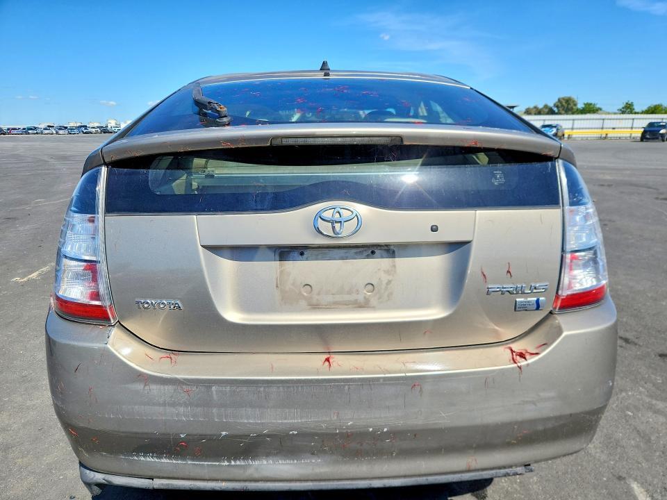 2005 Toyota Prius Base