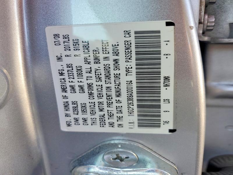 2009 Honda Accord lx