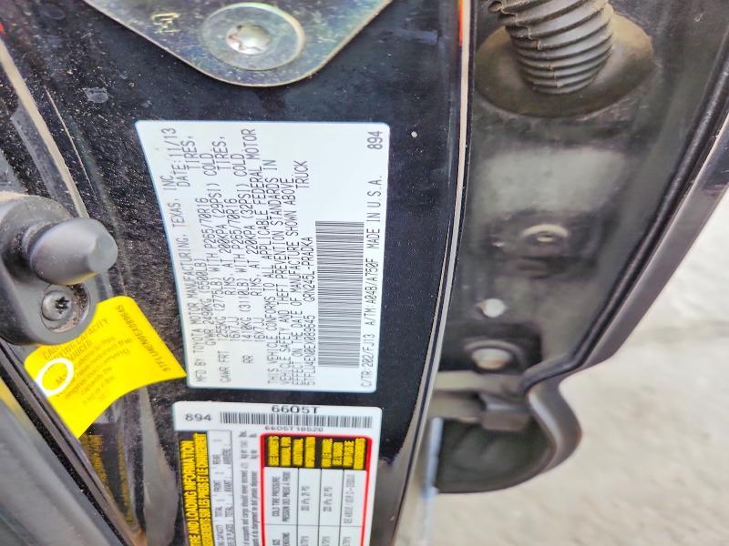 2014 Toyota Tacoma V6