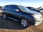 2012 Acura Mdx Advance