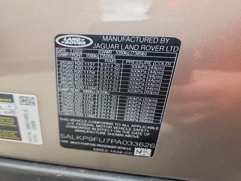 2023 Land Rover Range Rover se