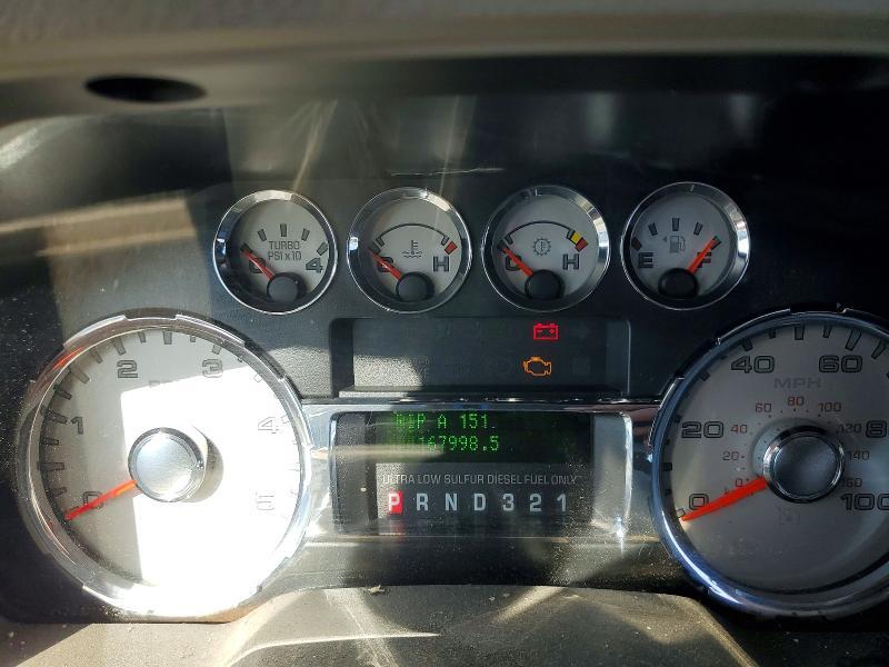 2008 Ford F250 Super Duty