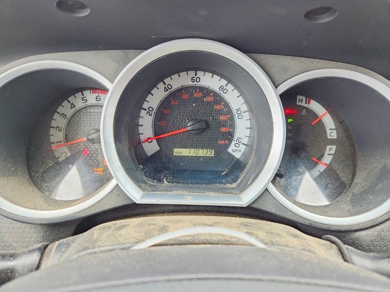 2012 Toyota Tacoma Base