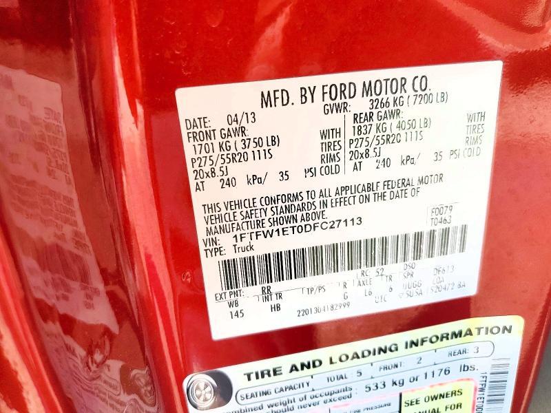 2013 Ford F150 Supercrew