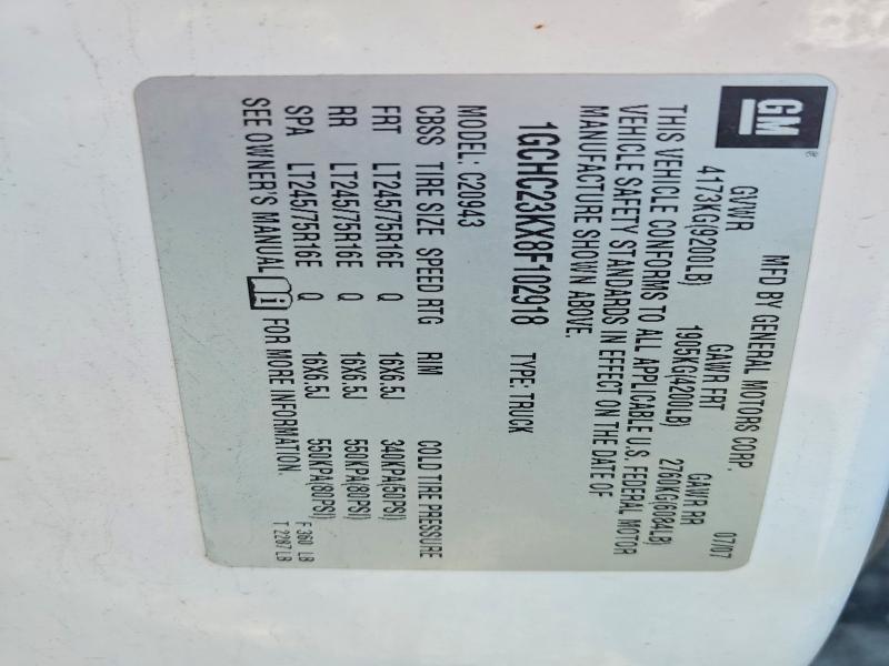 2008 Chevrolet Silverado C2500 Heavy Duty