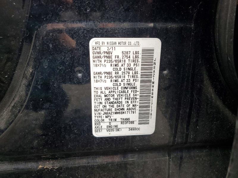 2011 Nissan Murano s