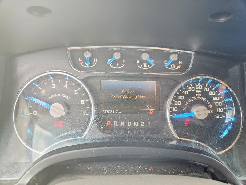 2014 Ford F150 Supercrew
