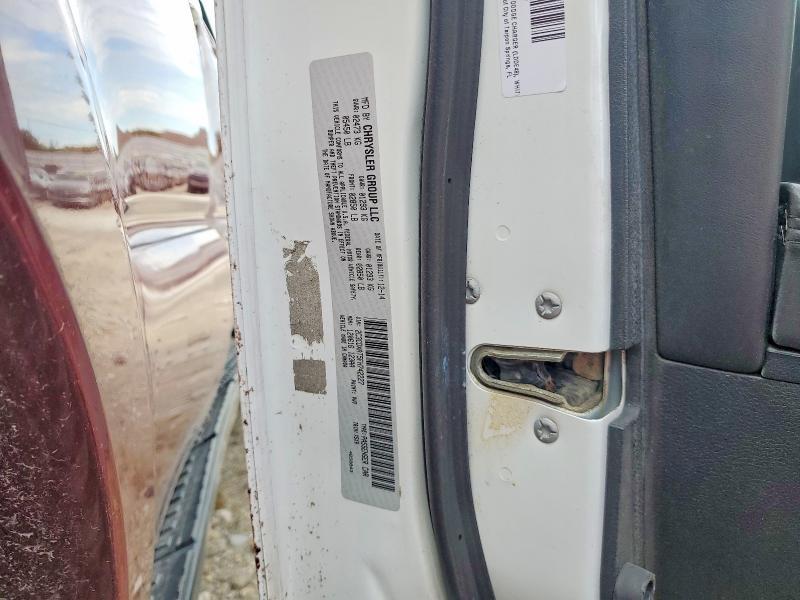 2015 Dodge Charger Police