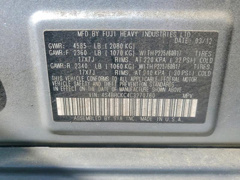 2012 Subaru Outback 2.5i Limited
