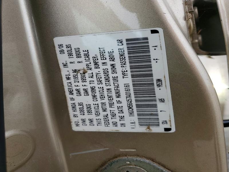 2007 Honda Accord lx