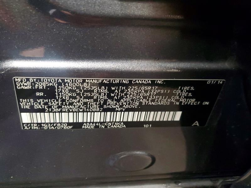 2014 Toyota Rav4 le