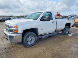 2017 Chev Silverado 2500 HD WO en venta en Kansas City, KS