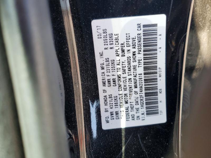 2017 Honda Accord ex