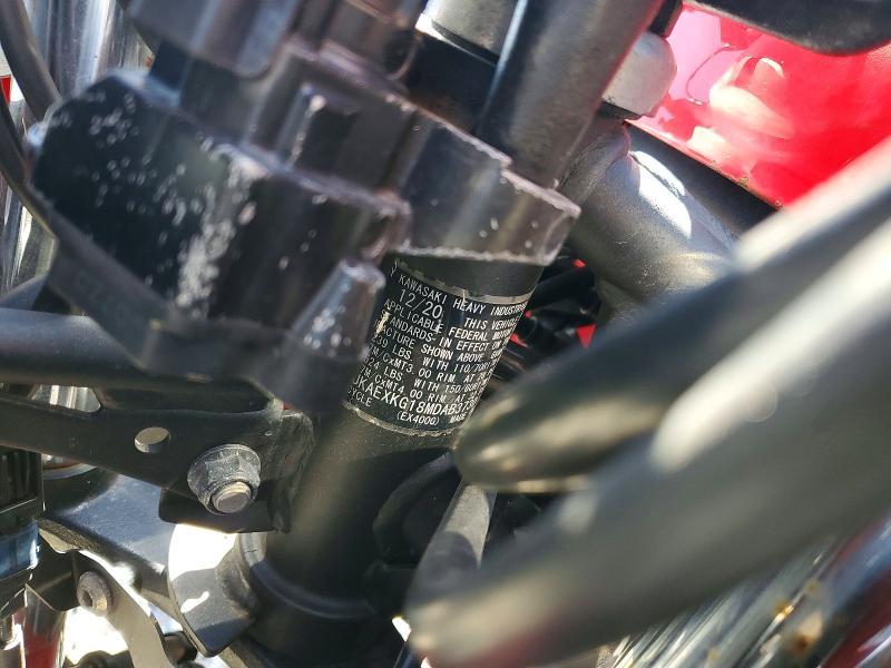 2021 Kawasaki Ex400