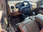 2008 Ford F150