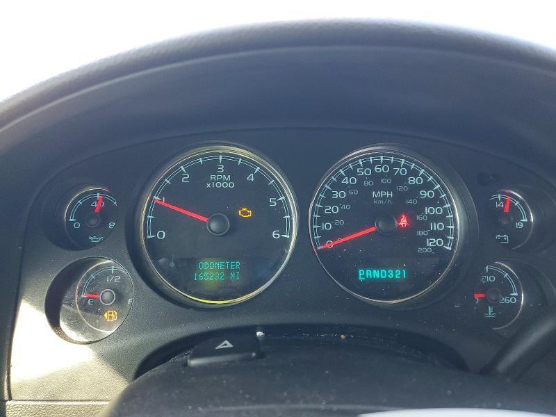 2008 GMC Sierra K1500