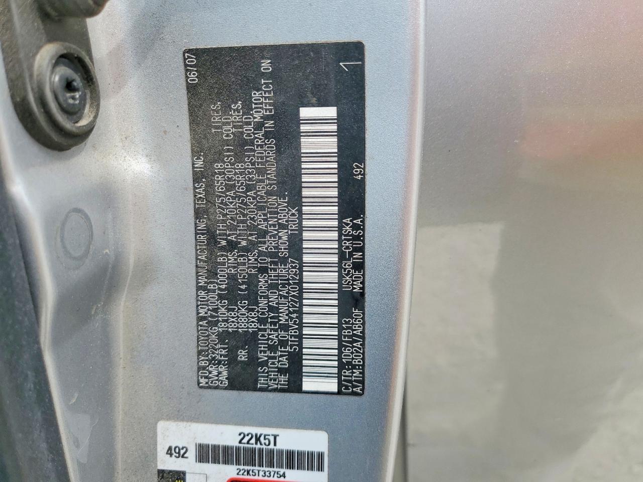 2007 Toyota Tundra SR5