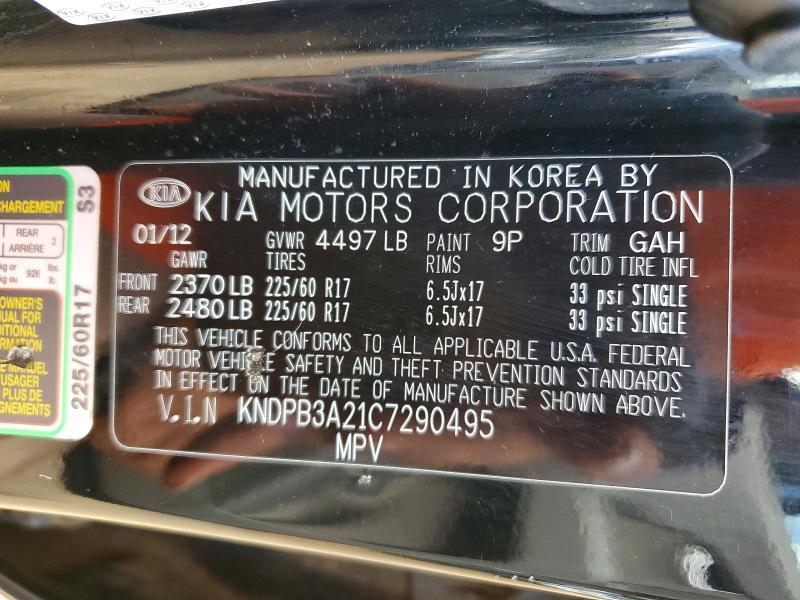 2012 KIA Sportage 4D B/lx