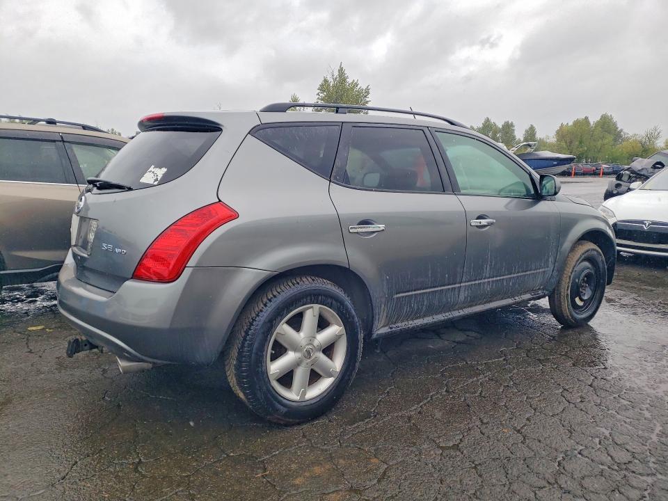2005 Nissan Murano s