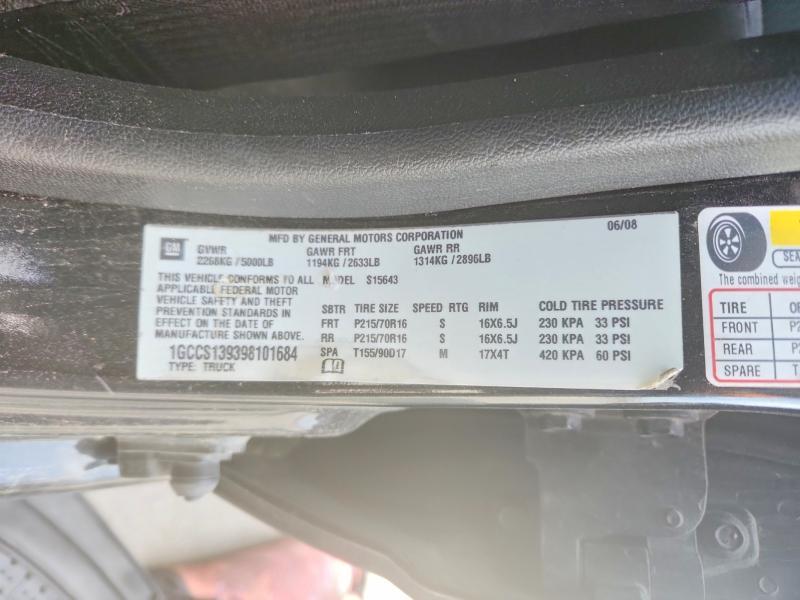 2009 Chevrolet Colorado