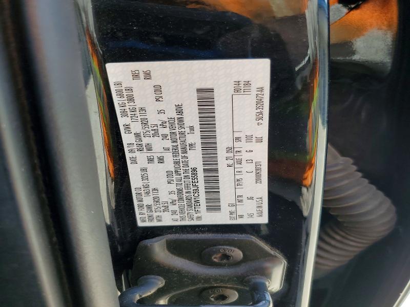 2018 Ford F150 Supercrew