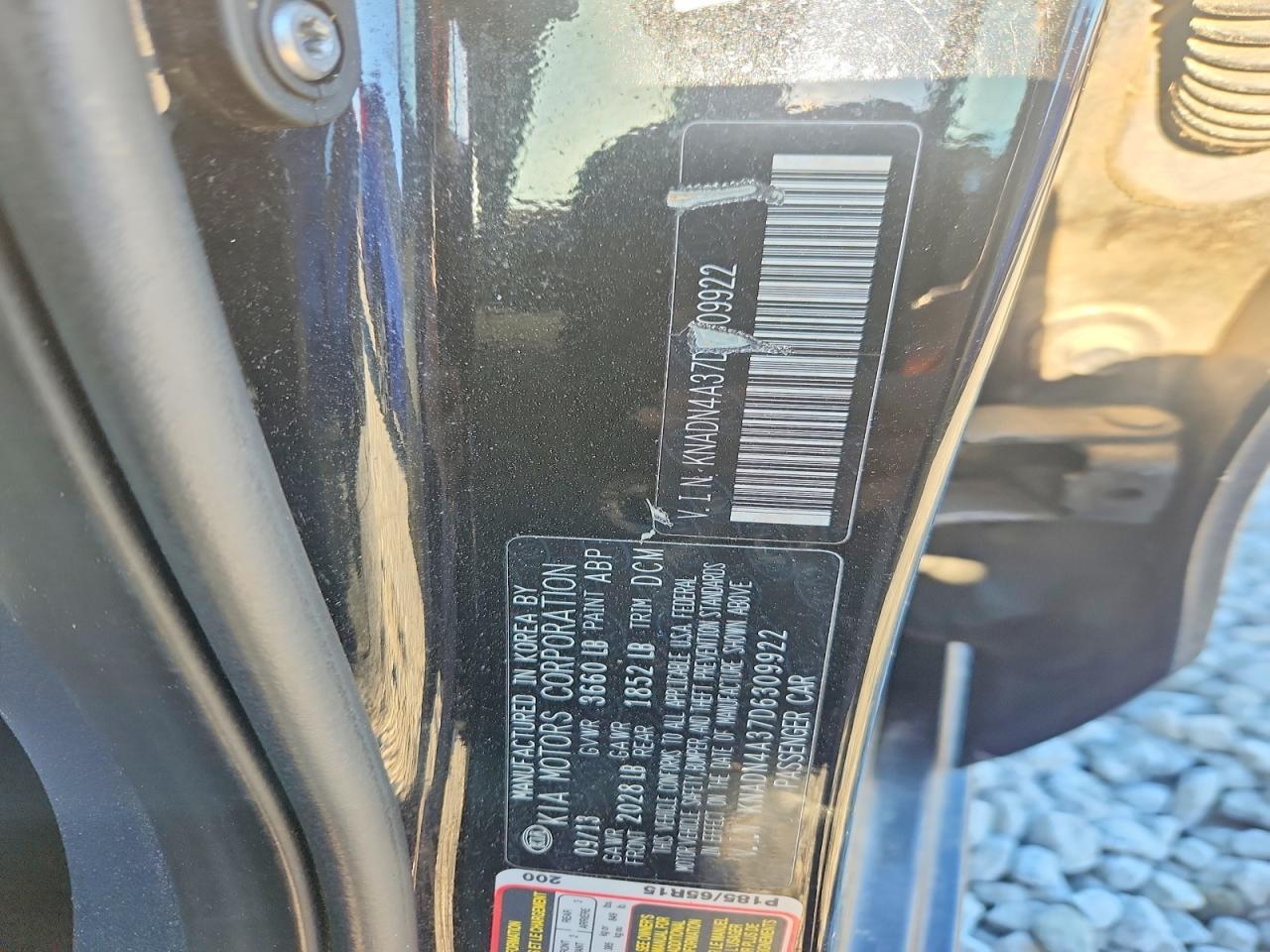 2013 KIA Rio ex