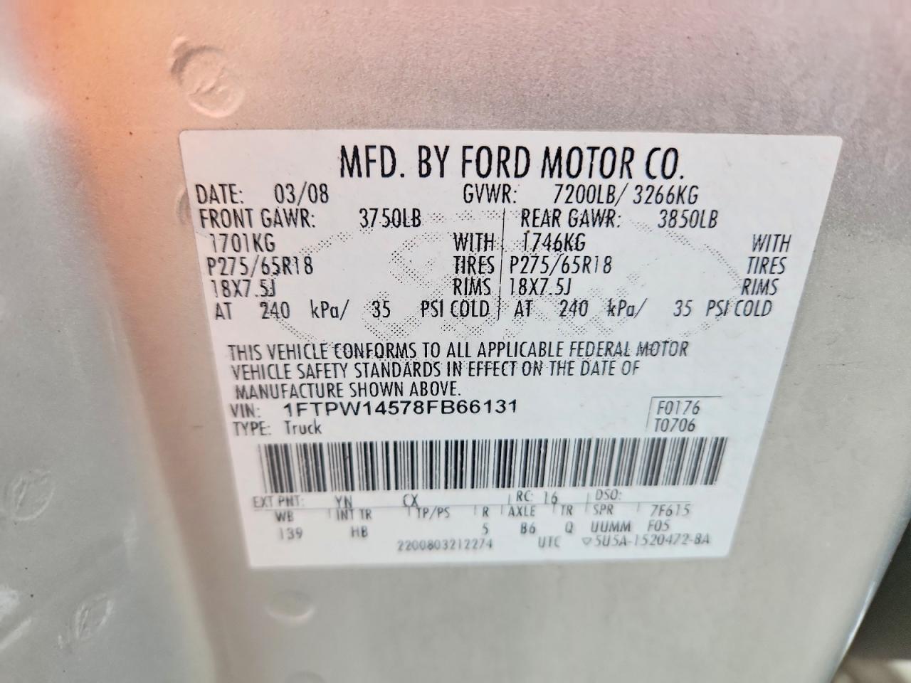 2008 Ford F150 Supercrew