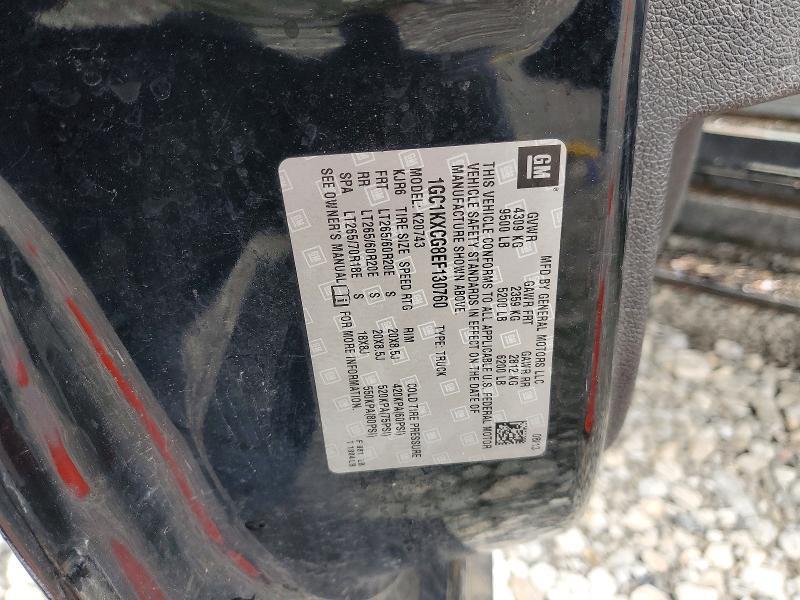 2014 Chevrolet Silverado K2500 Heavy Duty LT