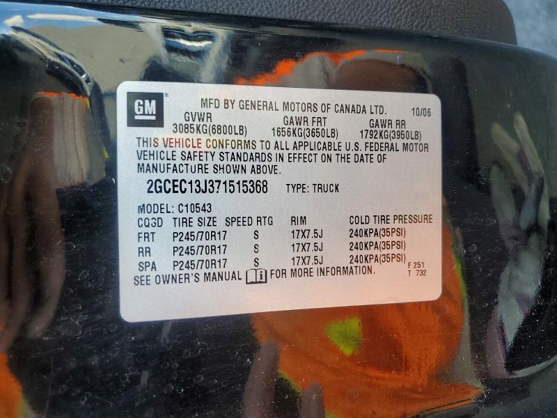 2007 Chevrolet Silverado C1500 Crew Cab