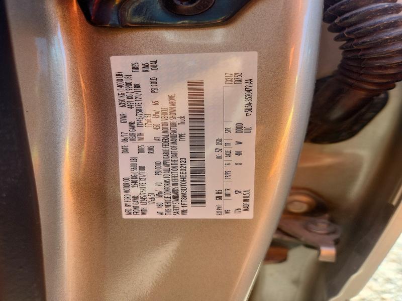 2017 Ford F350 Super Duty