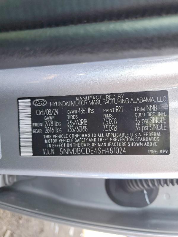 2025 Hyundai Tucson sel