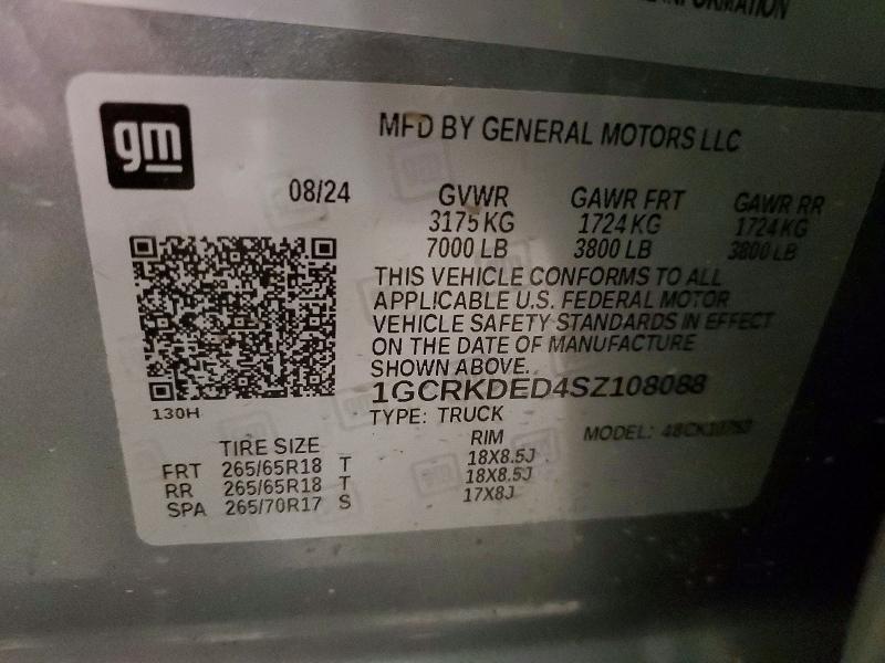 2025 Chevrolet Silverado K1500 LT