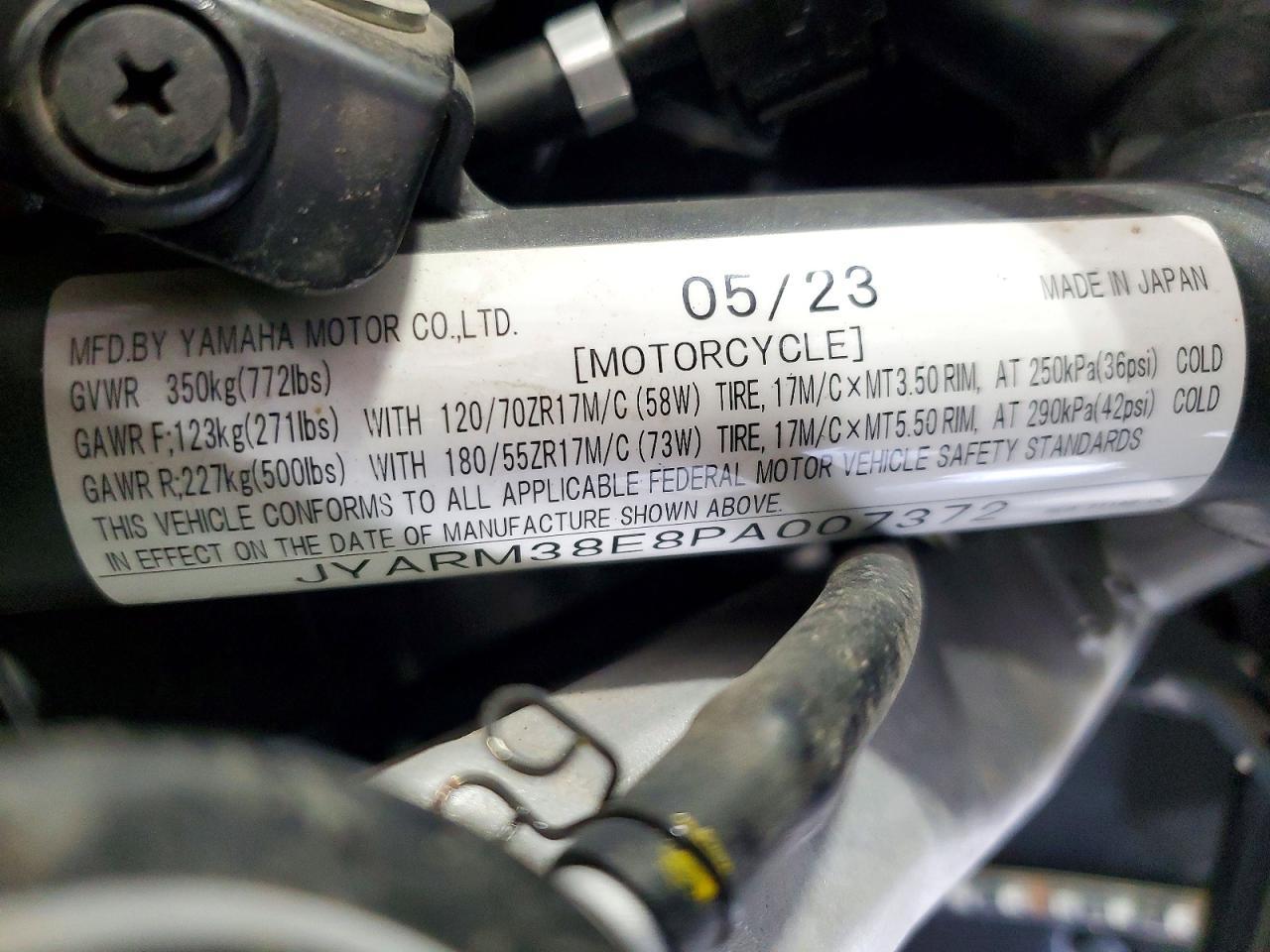 2023 Yama YZFR7