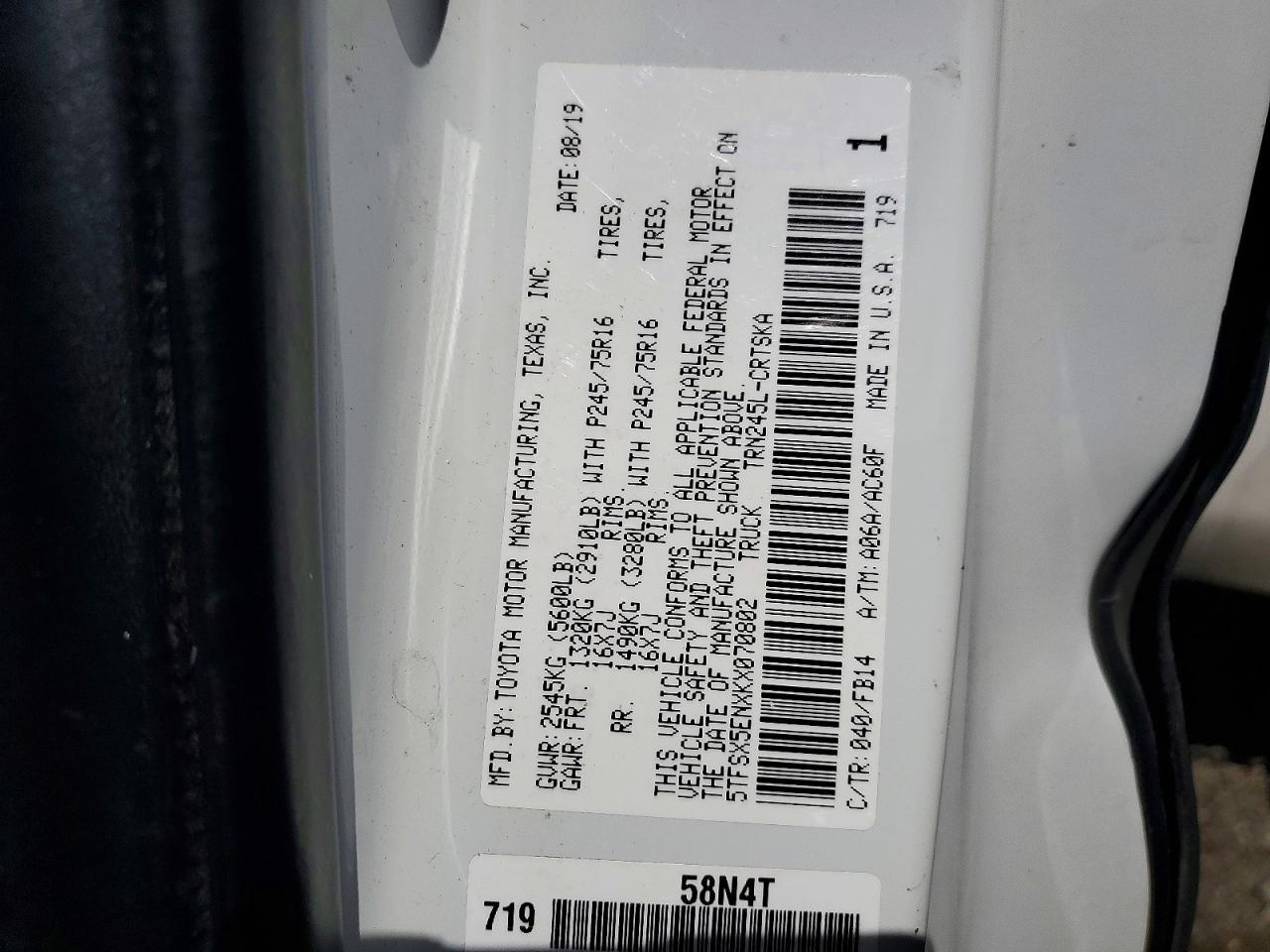 2019 Toyota Tacoma SR