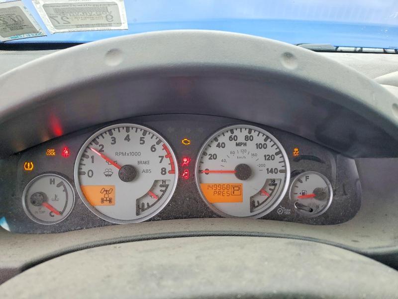 2013 Nissan Frontier S