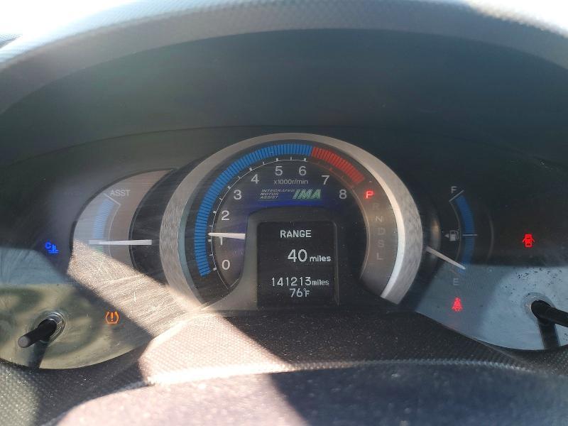 2010 Honda Insight lx