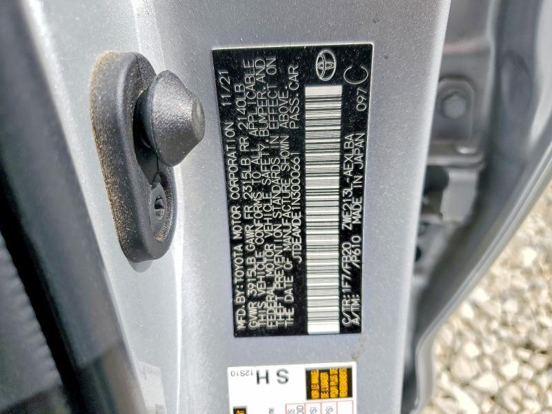 2022 Toyota Corolla le