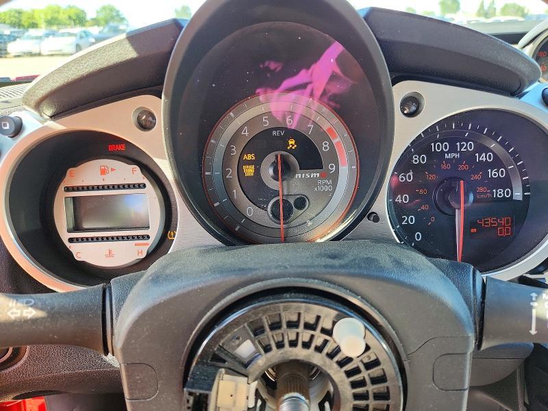 2012 Nissan 370z Base