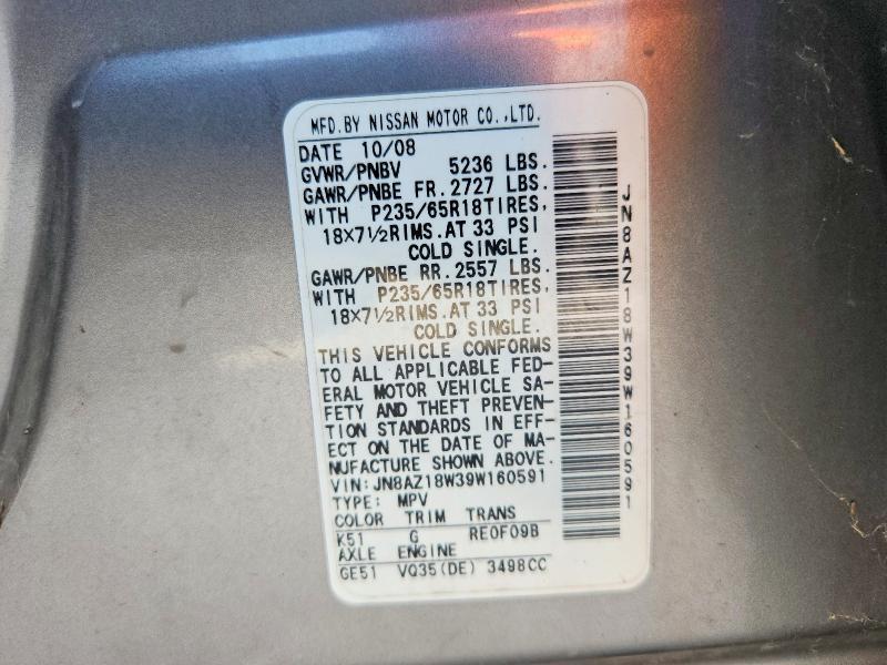 2009 Nissan Murano s