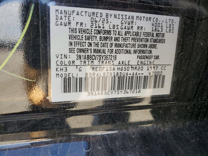 2025 Nissan Sentra sv