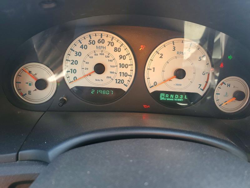 2006 Chrysler Town & Country Touring