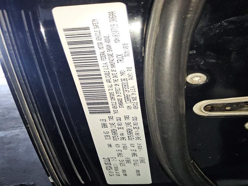 2015 Dodge RAM 1500 ST