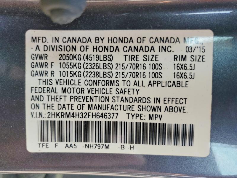 2015 Honda Cr-v lx