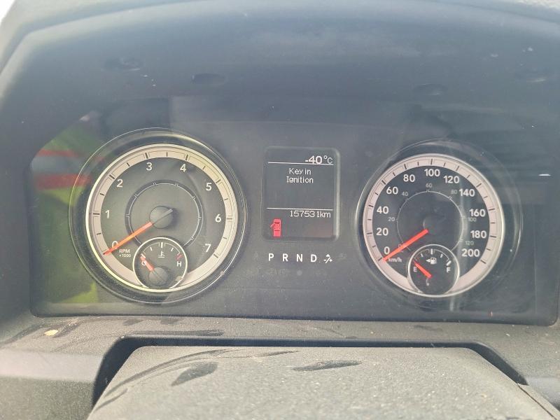 2018 Dodge RAM 1500 ST