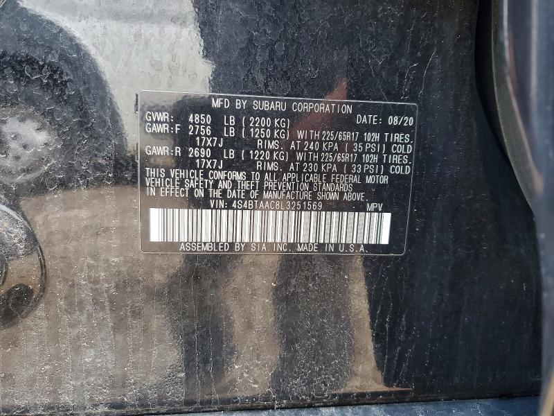 2020 Subaru Outback