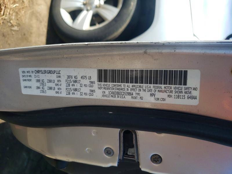 2012 Jeep Compass Sport