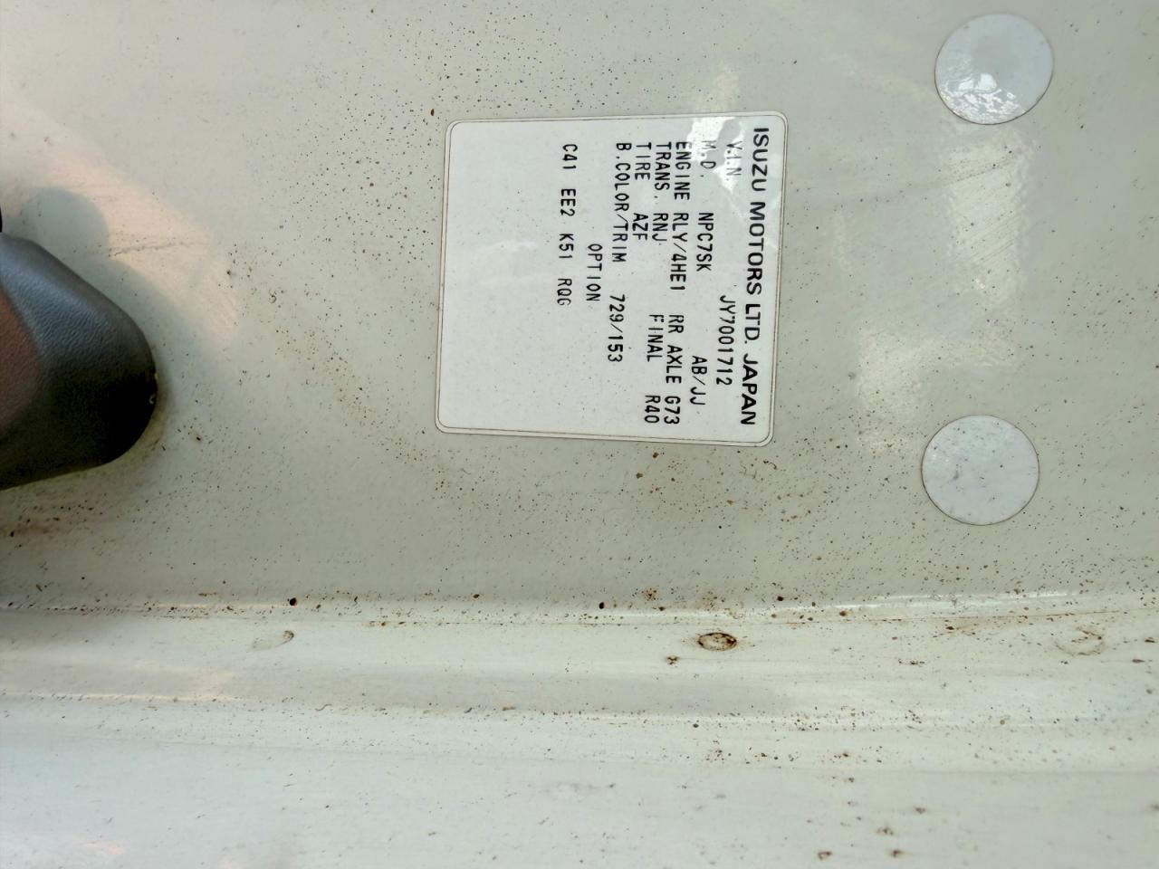 2000 Isuzu NPR BOX Truck