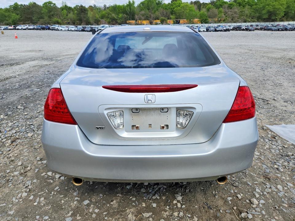 2007 Honda Accord ex