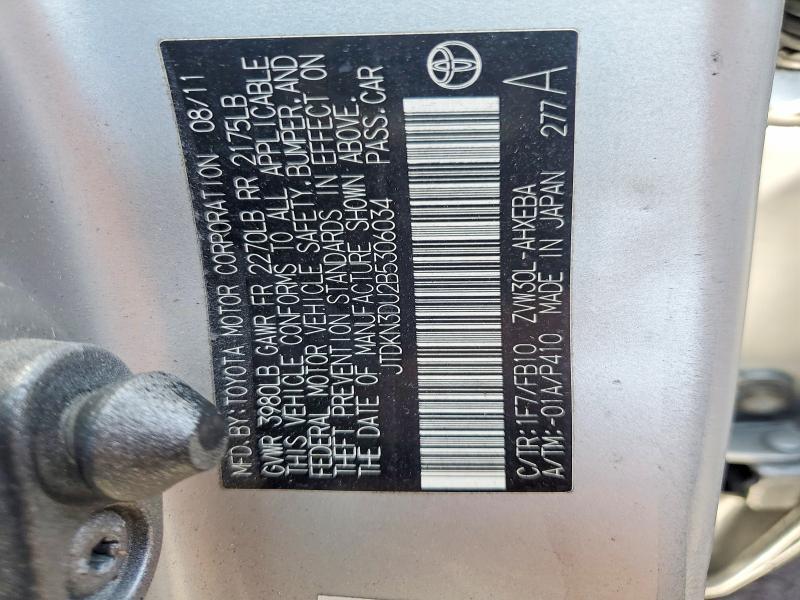 2011 Toyota Prius two